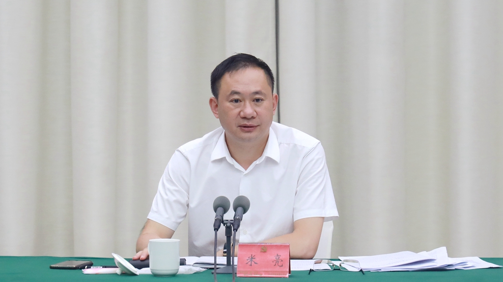 全县经济运行及省市县重点项目“挂图作战”推进会召开2.jpg