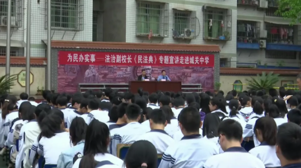 QQ截图20210924111059.png