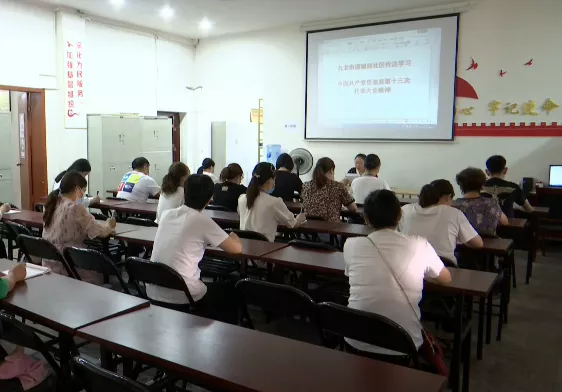 微信图片_20211011103201.png