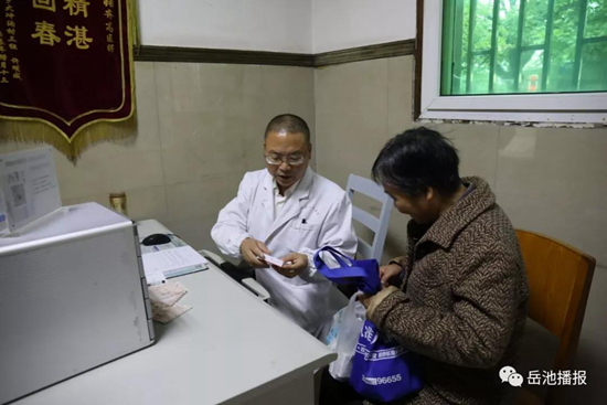微信图片_20191012164442.jpg