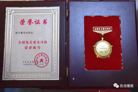 微信图片_20191011101631.jpg