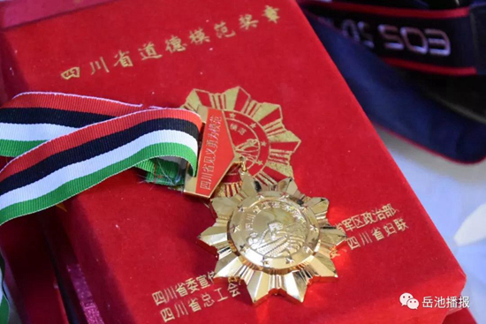 微信图片_20191011101625.jpg