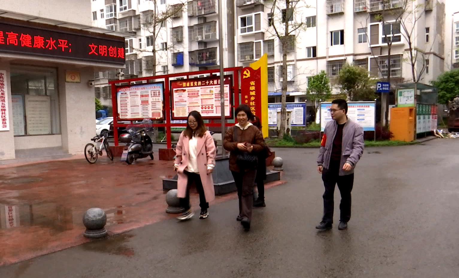 文明城市0.jpg