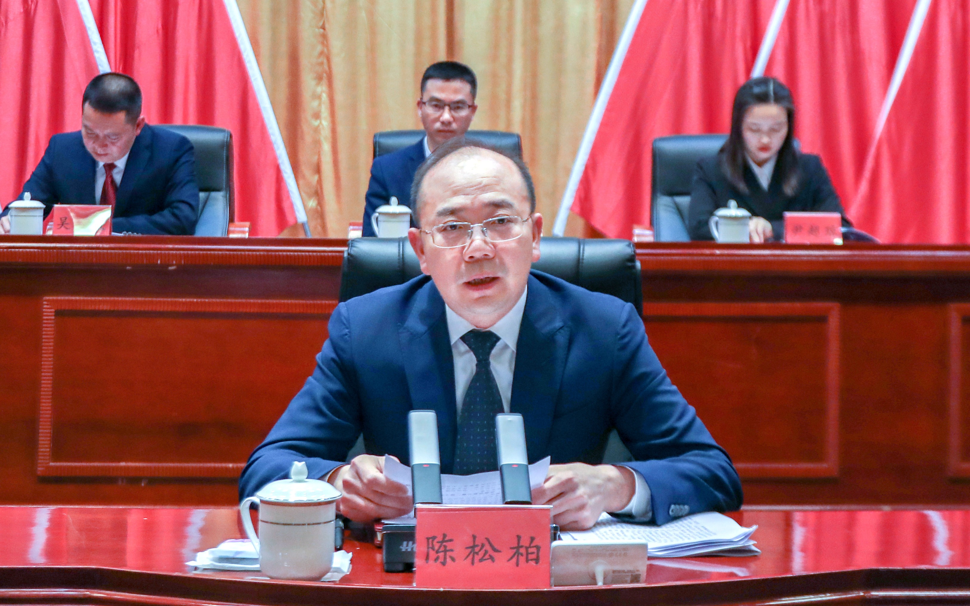 陈松柏讲话.jpg