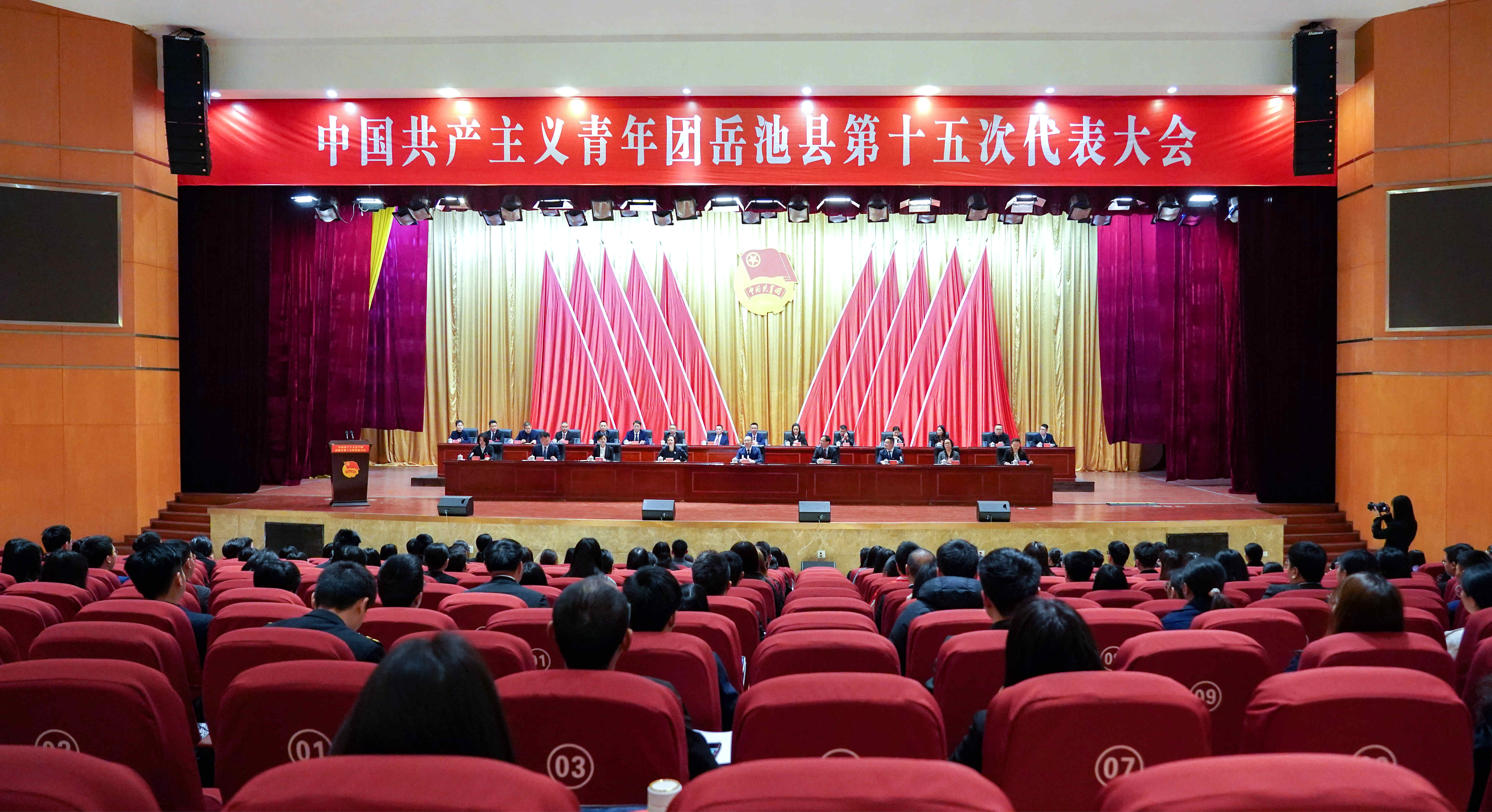 大会场2.jpg