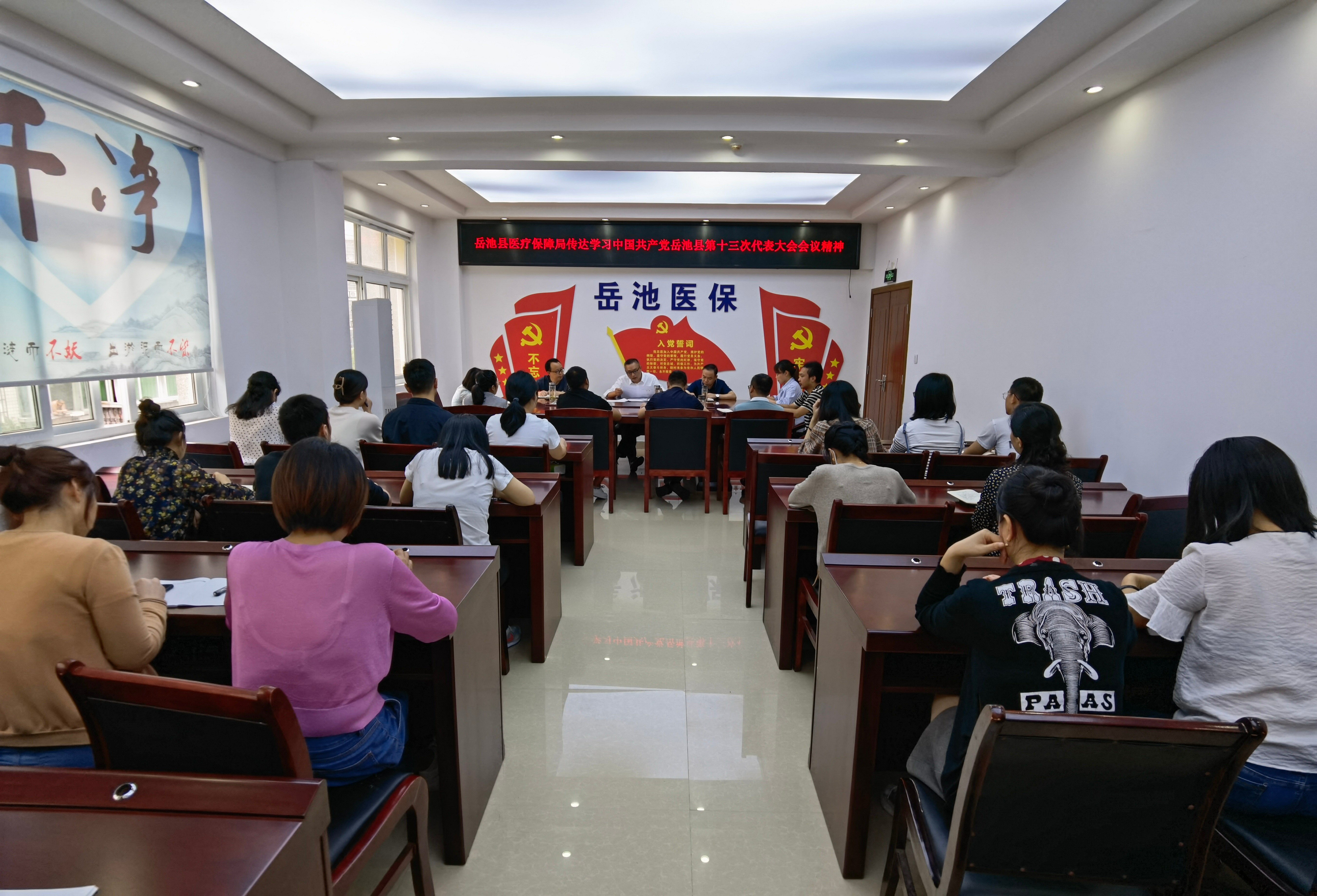 QQ图片20210929154649.jpg
