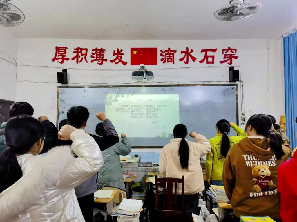 安全.jpg