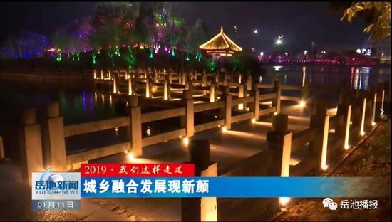 微信图片_20200115155604.jpg
