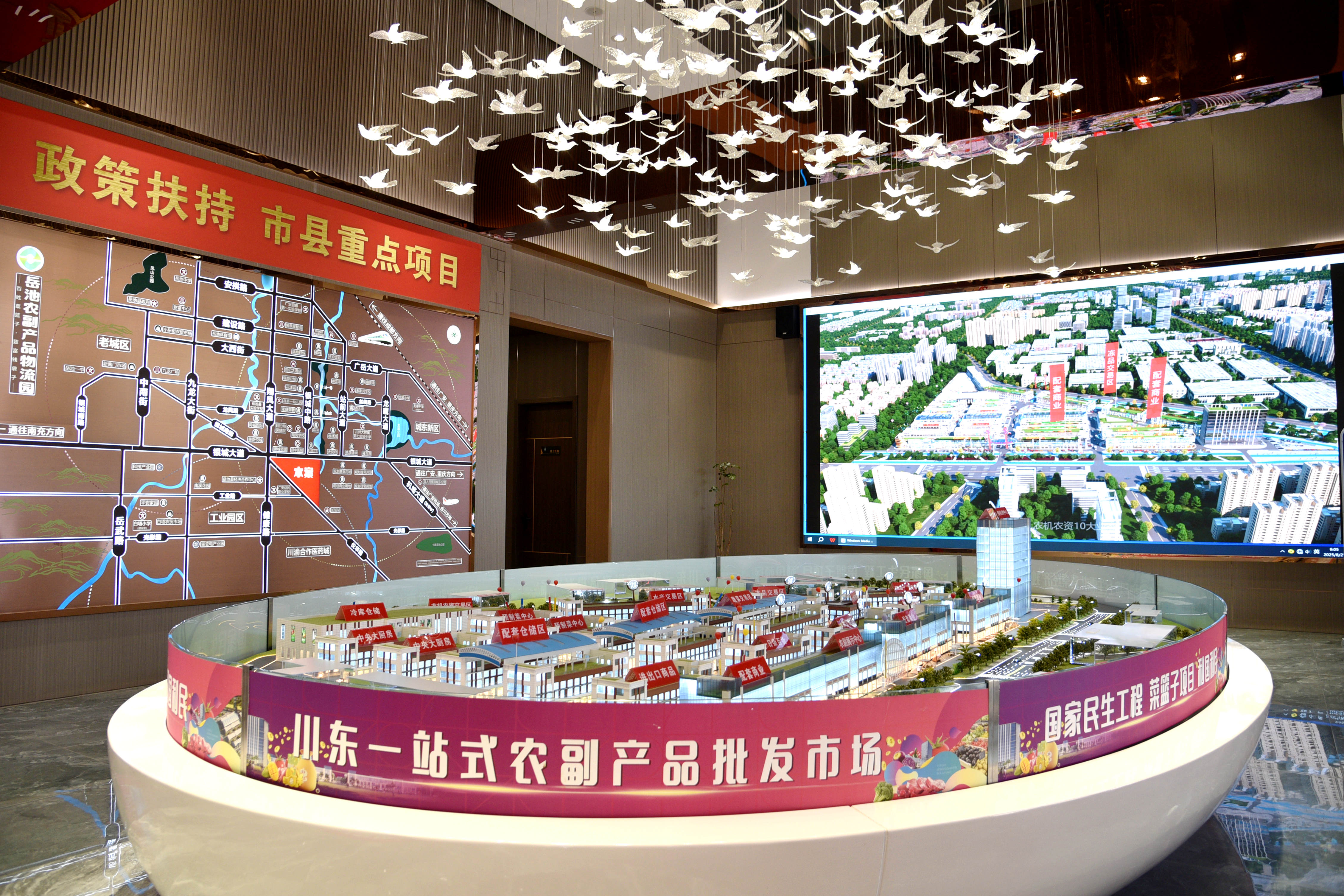 2489e06421b845bb9847c3b100a22829