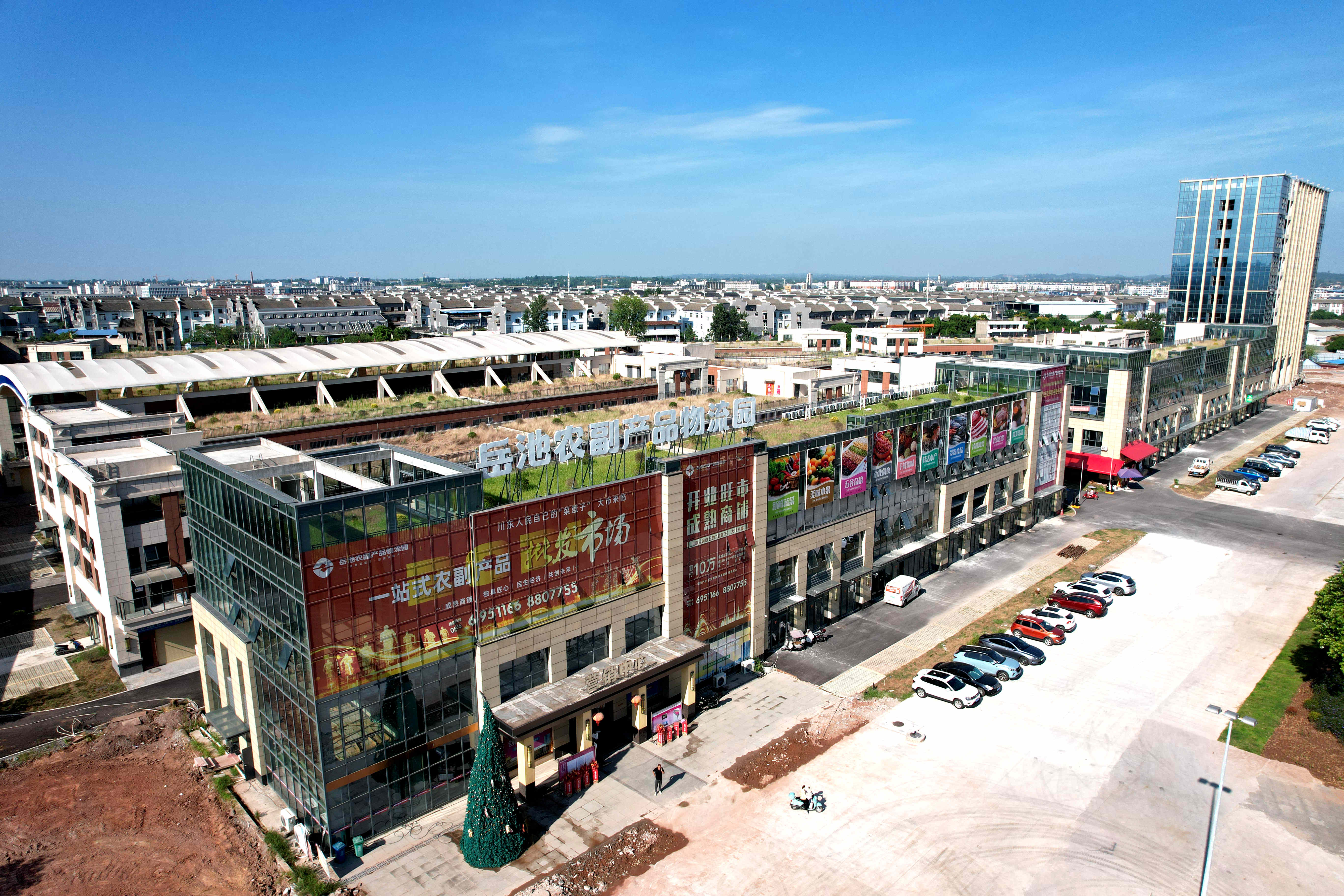 523cff91638c45e2902dbb3c372dfe43