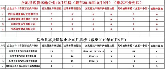 微信图片_20191017110102.jpg
