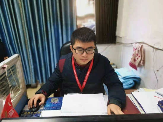 微信图片_20211224161617.jpg