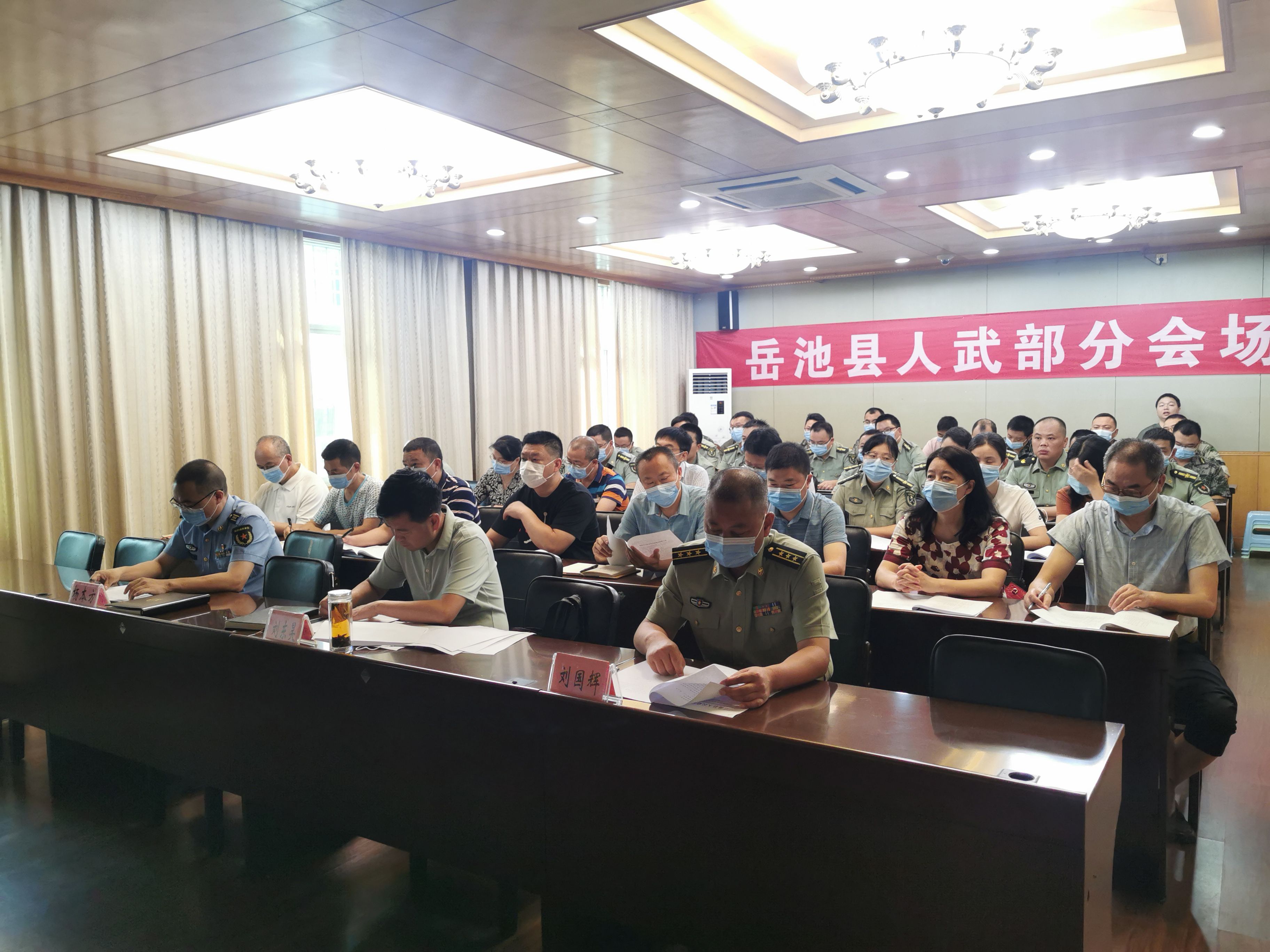 微信图片_20210721114437