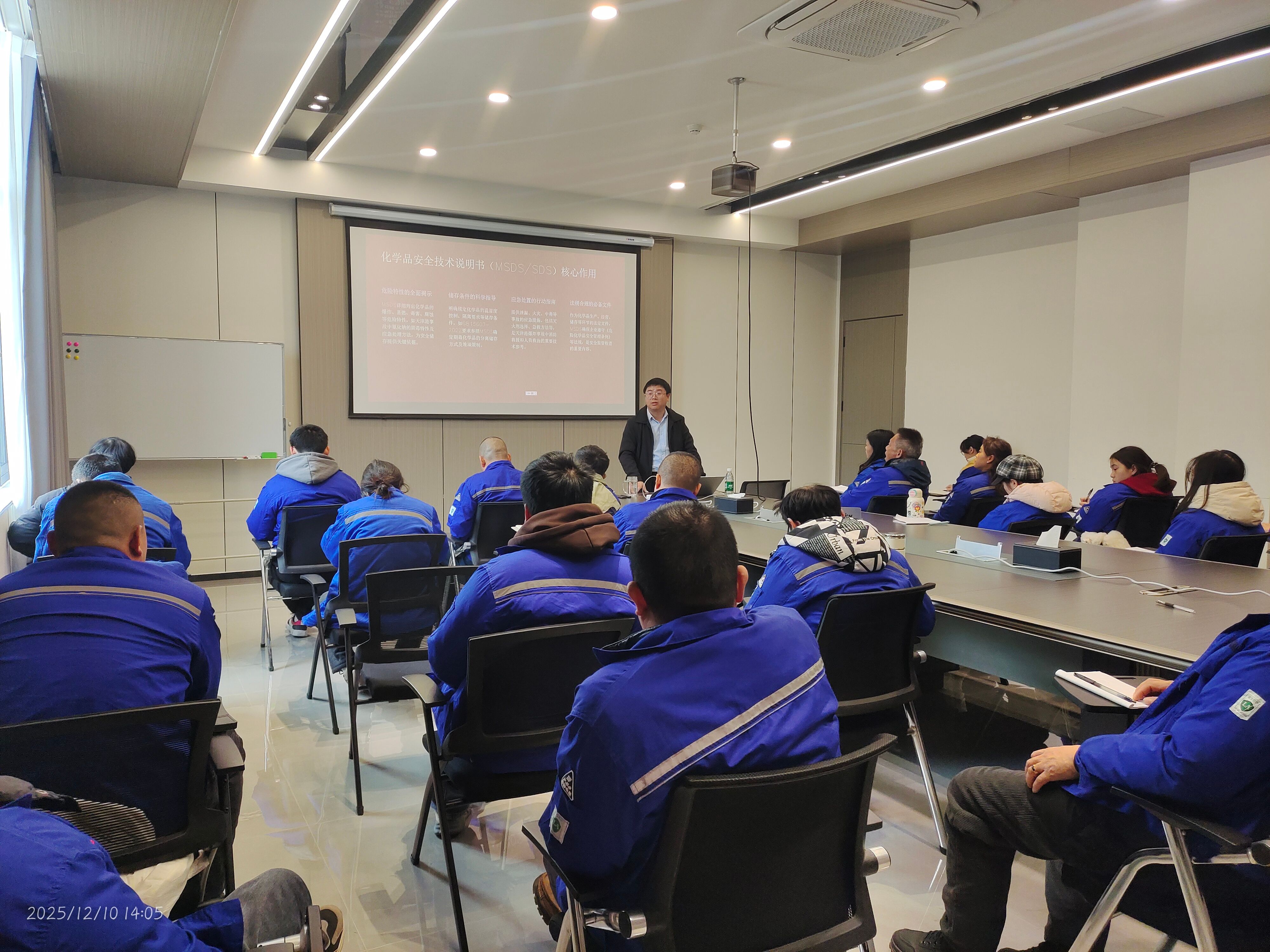 微信图片_20251210220434_1317_59