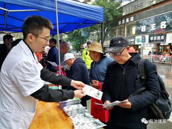 微信图片_20191014092816.jpg