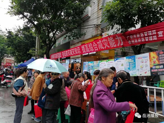 微信图片_20191014092832.jpg