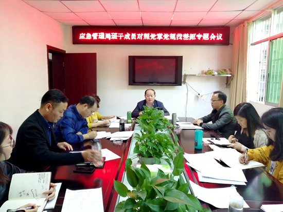 QQ图片20191022102719.jpg