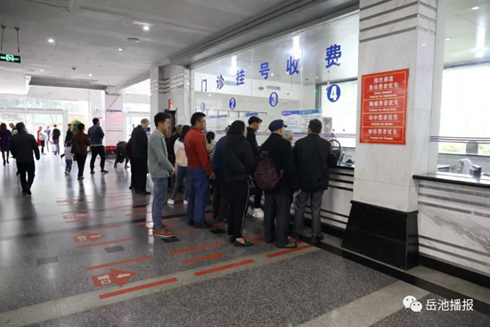 微信图片_20191012164434.jpg