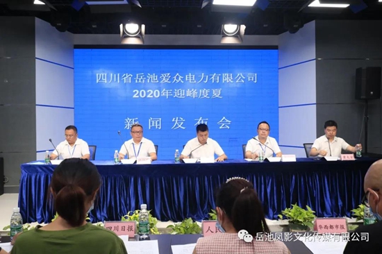 微信图片_20200630172636.jpg