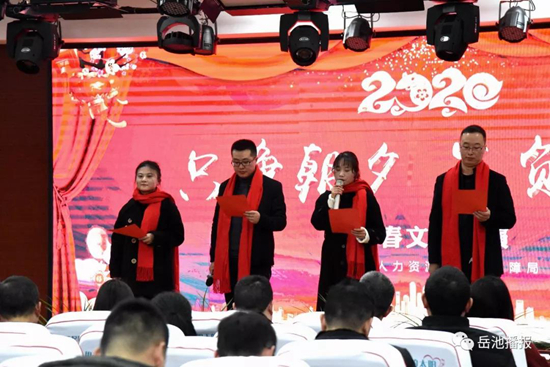 微信图片_20200120173218.jpg