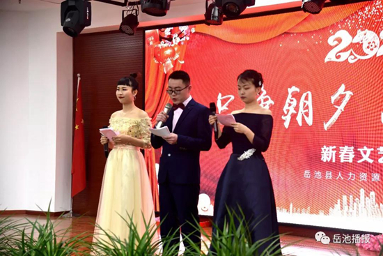 微信图片_20200120164748.jpg