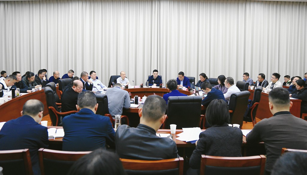 清明节前生态环境保护、安全生产、森林防灭火 工作部署会1.jpg
