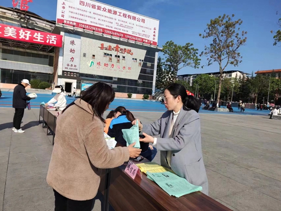 QQ图片20230315162613.jpg