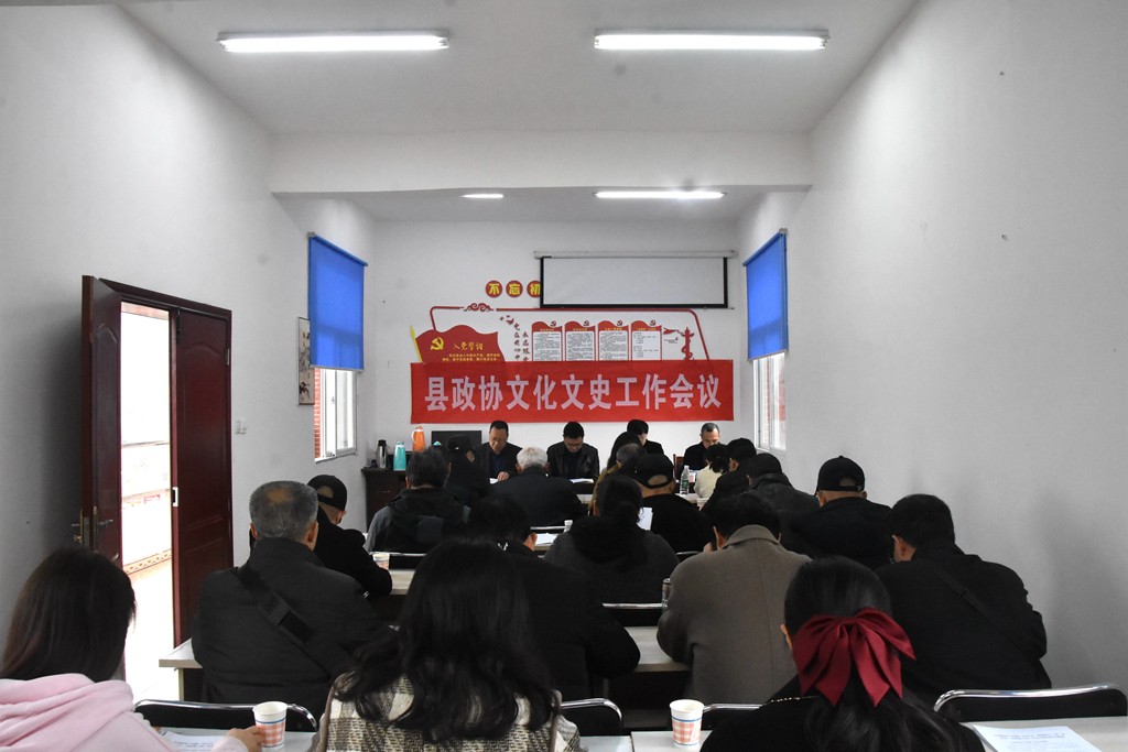 县政协文史委开展集中采风活动2.jpg