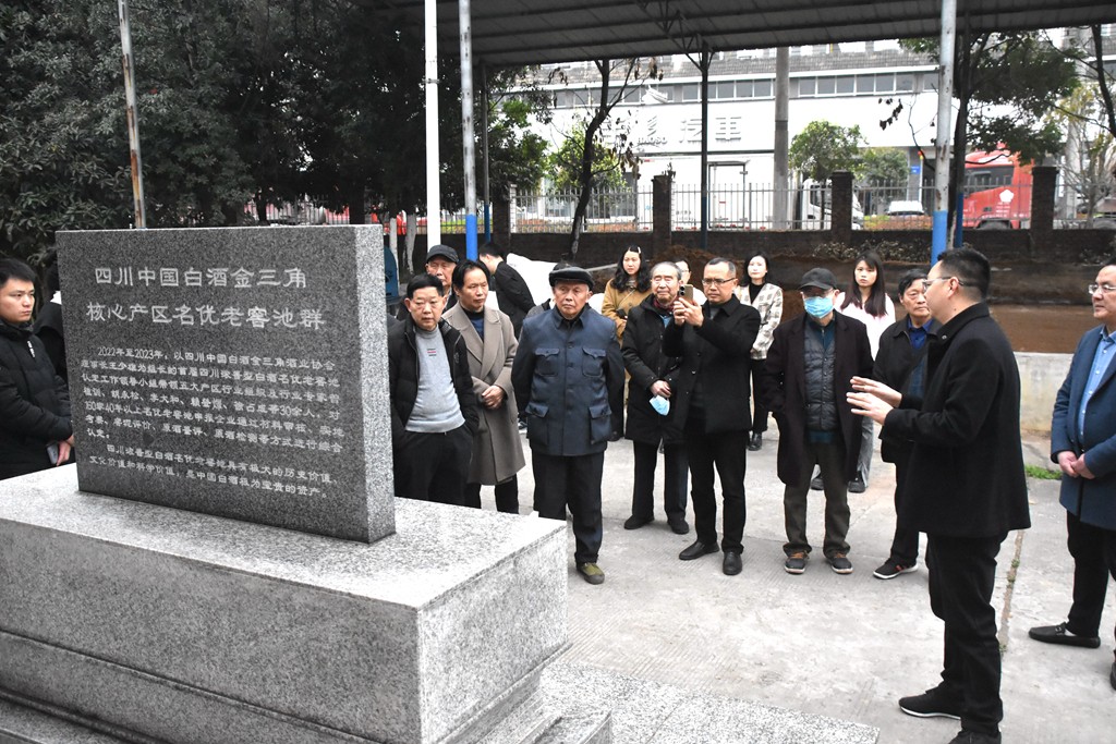 县政协文史委开展集中采风活动1.jpg
