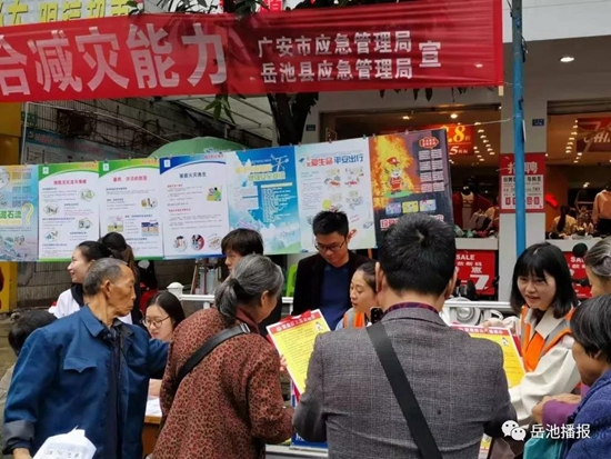 微信图片_20191014092841.jpg
