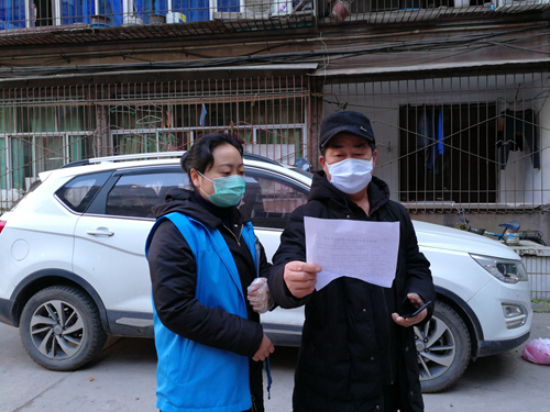 微信图片_20200220191545.jpg