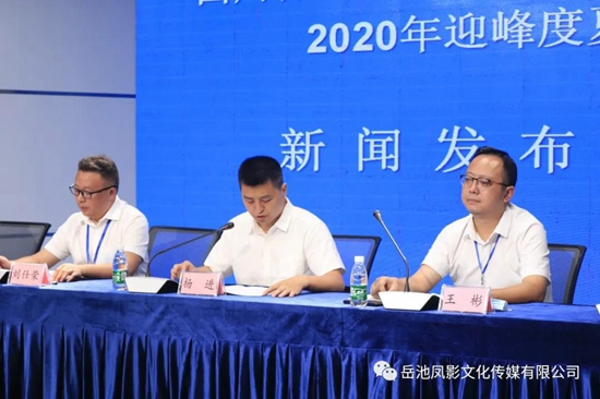 微信图片_20200630172644.jpg