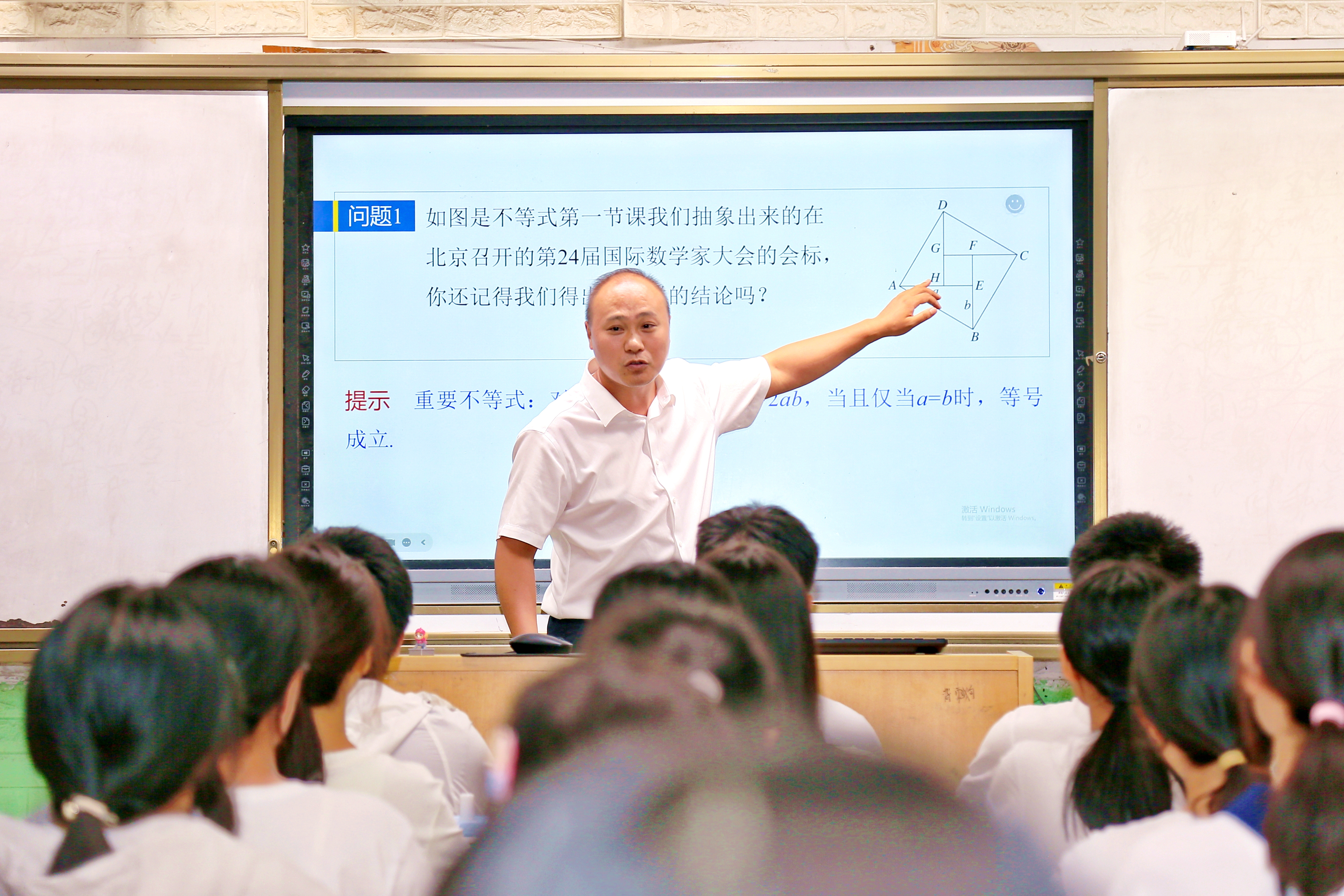 a76f9e2fe8d24fbcba4258b7f62c6060