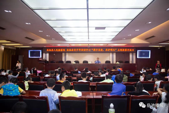 微信图片_20191011154341.jpg