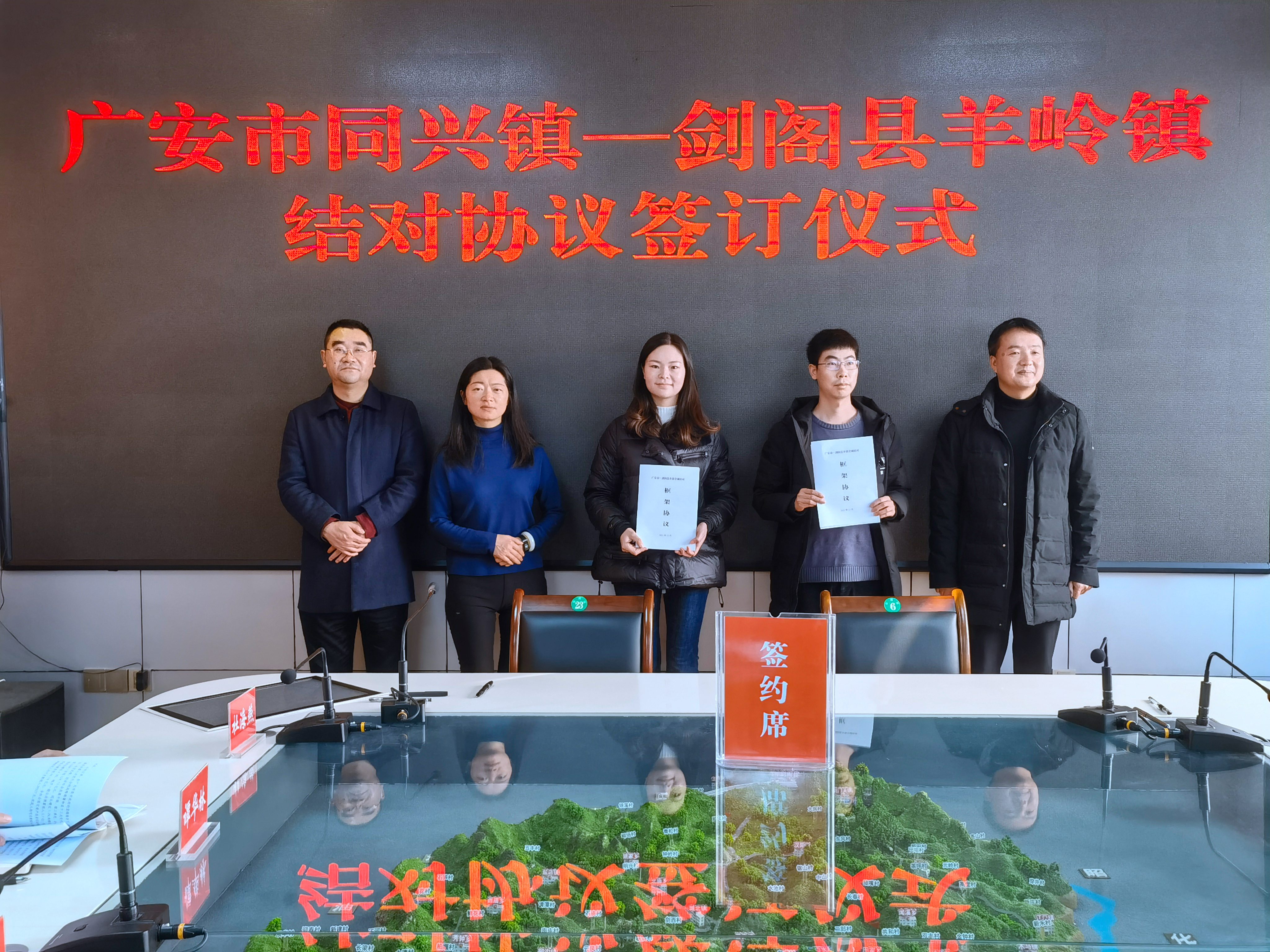 QQ图片20211227110532.jpg
