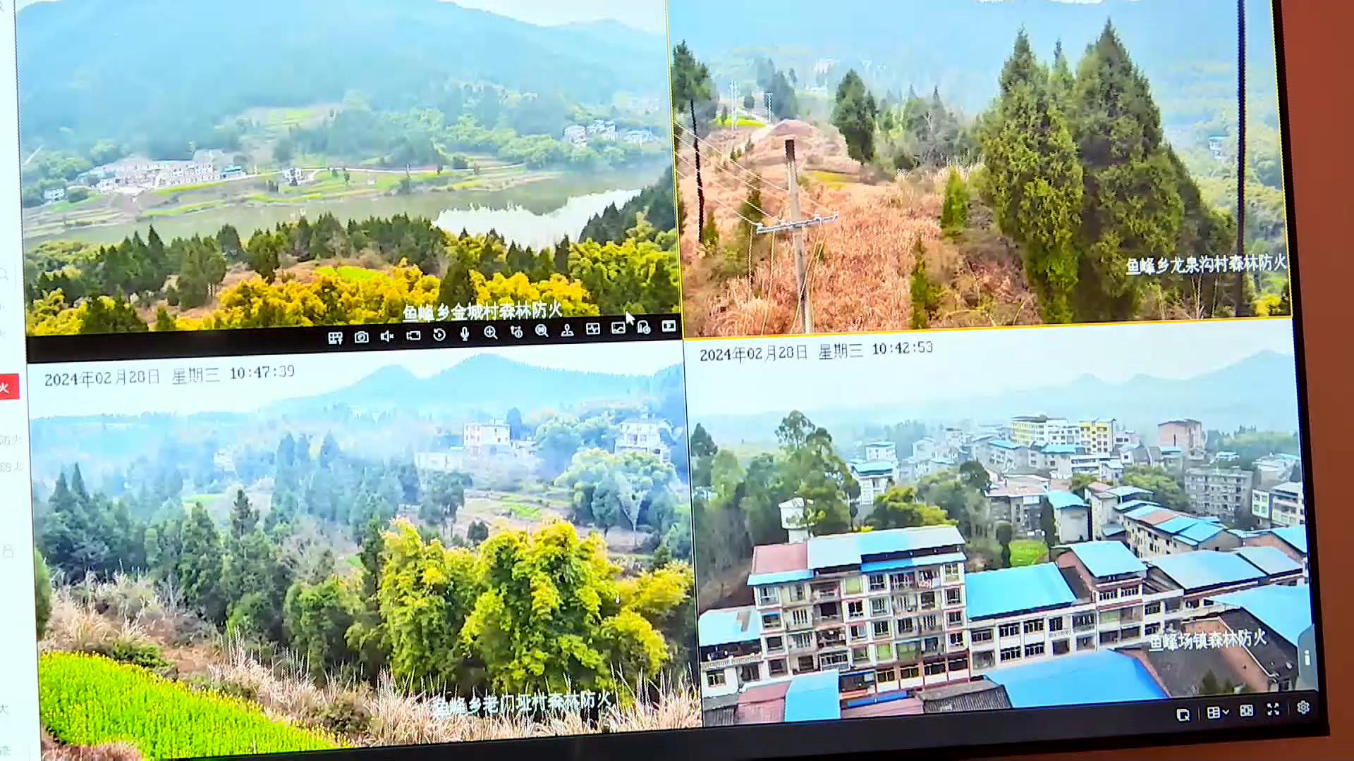大石门村6.jpg