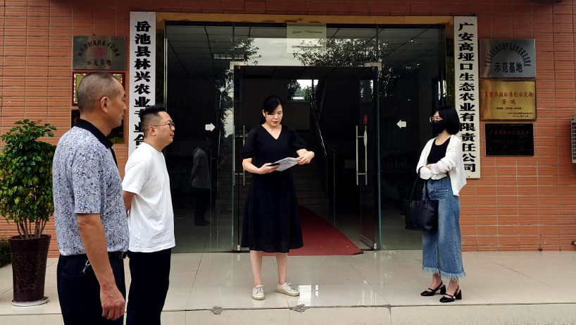 wechat_2025-09-25_183752_831