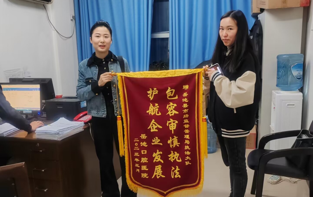微信图片_20230324153914.png