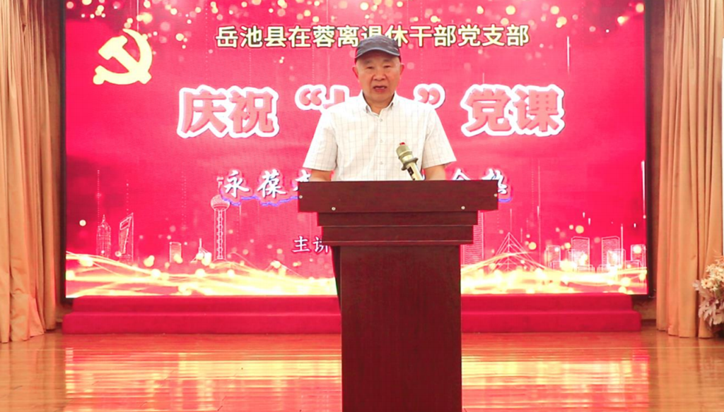微信图片_20240624161219.png