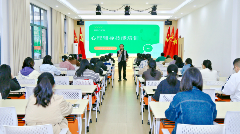 wechat_2025-10-28_221036_782