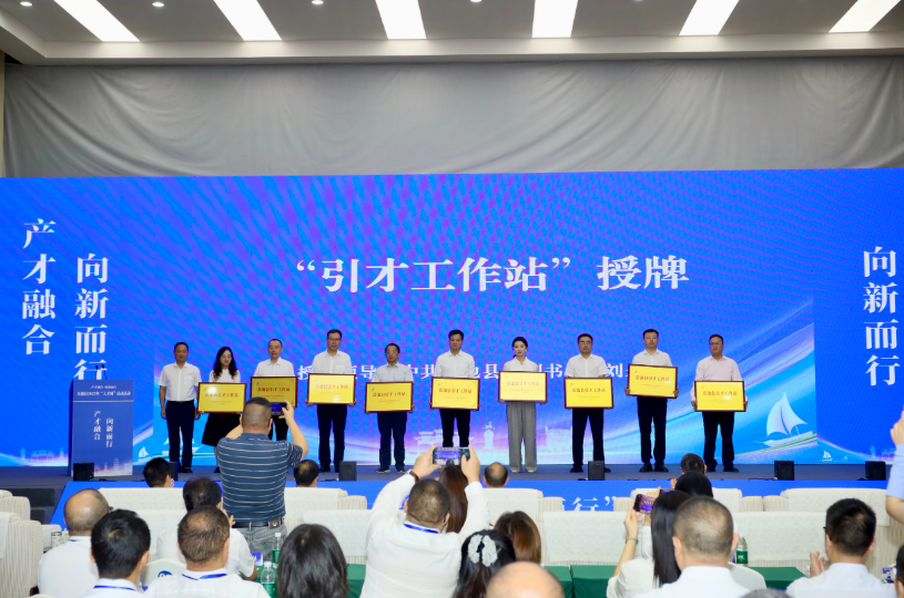 wechat_2025-09-25_193639_931