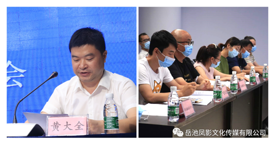 微信图片_20200630172641.png