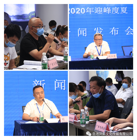 微信图片_20200630172659.png