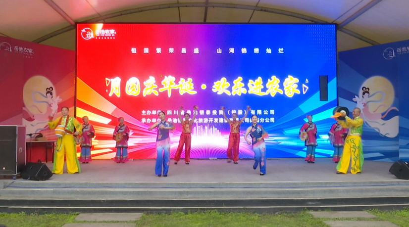 wechat_2025-10-10_232515_422